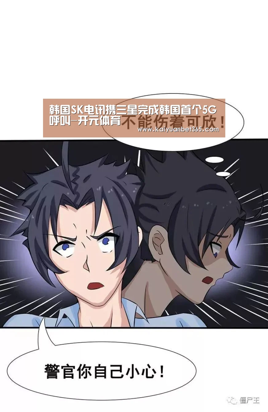 开元下载