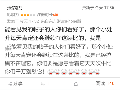 ‘开元下载’有机玻璃板规格尺寸一般是多少?(图1) 开元真人