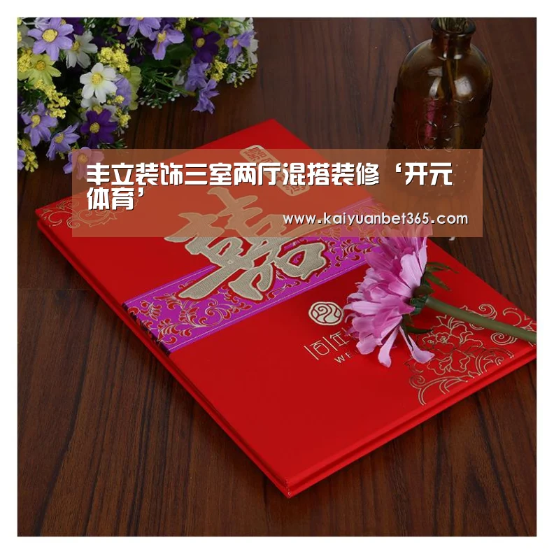 丰立装饰三室两厅混搭装修‘开元体育’(图3) 开元APP